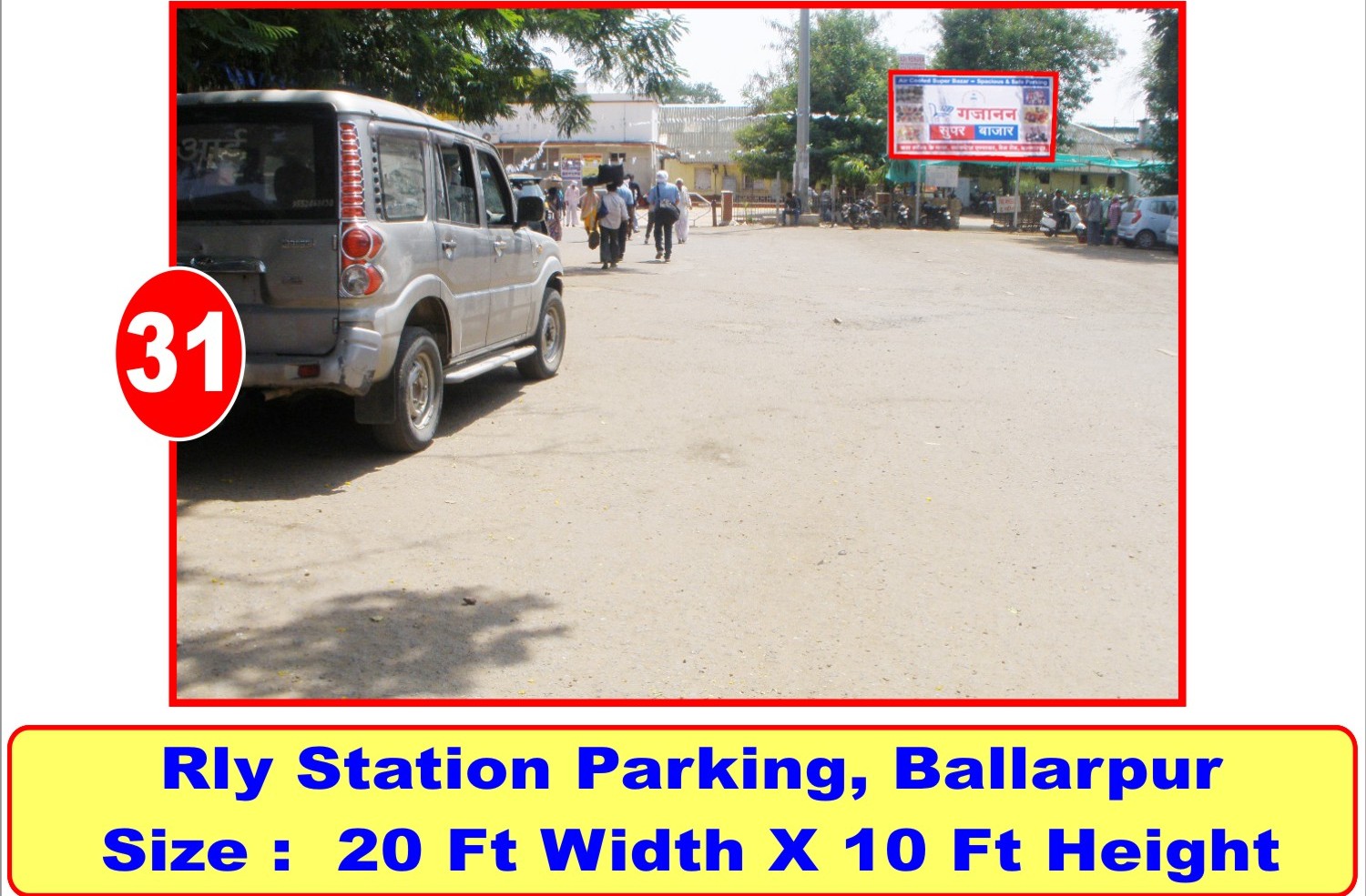 ballarshah station hoarding